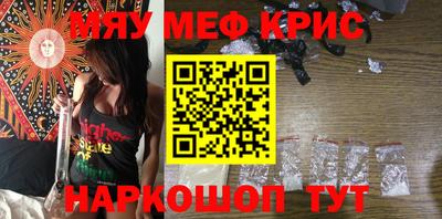 кокаин колумбия Можайск
