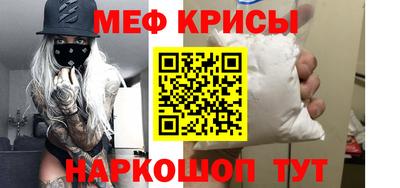 гидра Можга