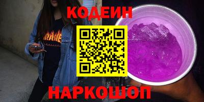 каннабис Моздок