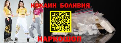 гидра Можга