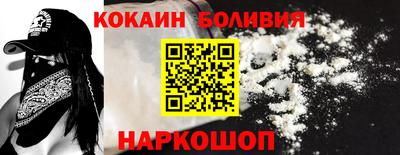 гидра Можга