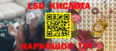 кокаин колумбия Можайск