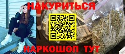 кокаин колумбия Можайск