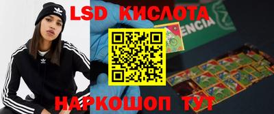 кокаин колумбия Можайск