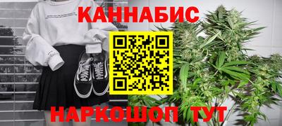 кокаин колумбия Можайск