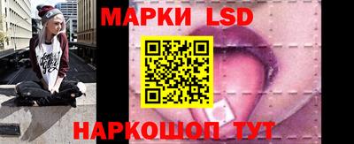 каннабис Моздок