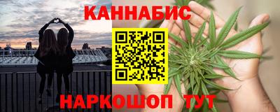 кокаин колумбия Можайск
