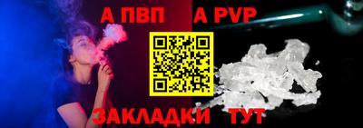 каннабис Моздок