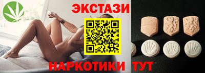каннабис Моздок