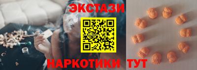 кокаин колумбия Можайск