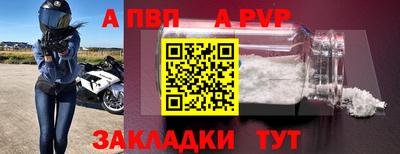 кокаин колумбия Можайск