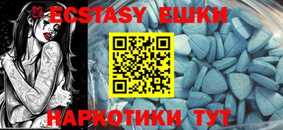 кокаин колумбия Можайск