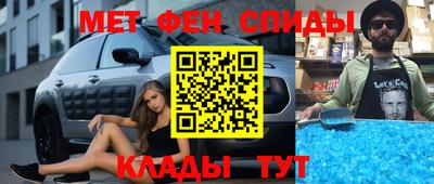 каннабис Моздок