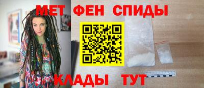гидра Можга