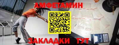 каннабис Моздок