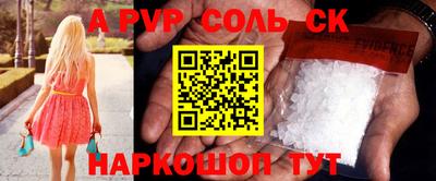 каннабис Моздок