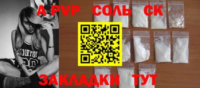 кокаин колумбия Можайск