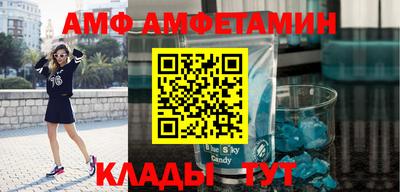 каннабис Моздок