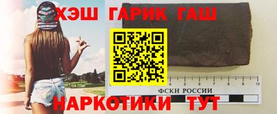 каннабис Моздок