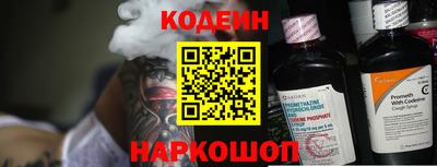 каннабис Моздок