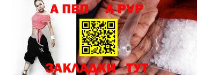 кокаин колумбия Можайск