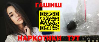 кокаин колумбия Можайск