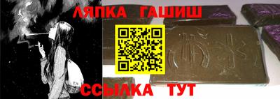 кокаин колумбия Можайск