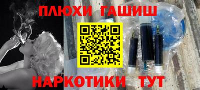кокаин колумбия Можайск