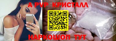 кокаин колумбия Можайск