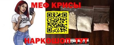 кокаин колумбия Можайск