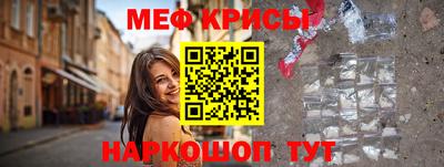 каннабис Моздок