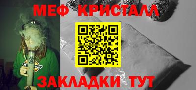 кокаин колумбия Можайск