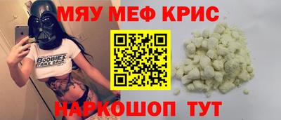 каннабис Моздок