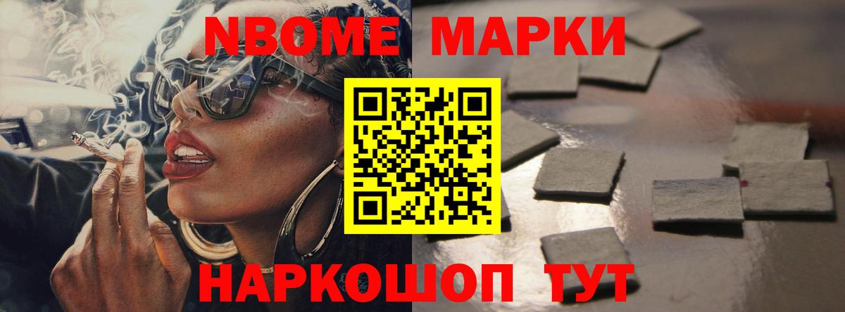 LSD-25 экстази кислота  Вход с VPN  Урюпинск  LSD-25 экстази ecstasy 